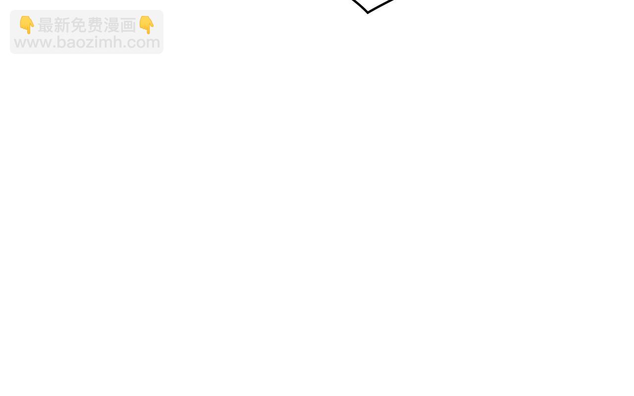 第44话 卧底游戏111