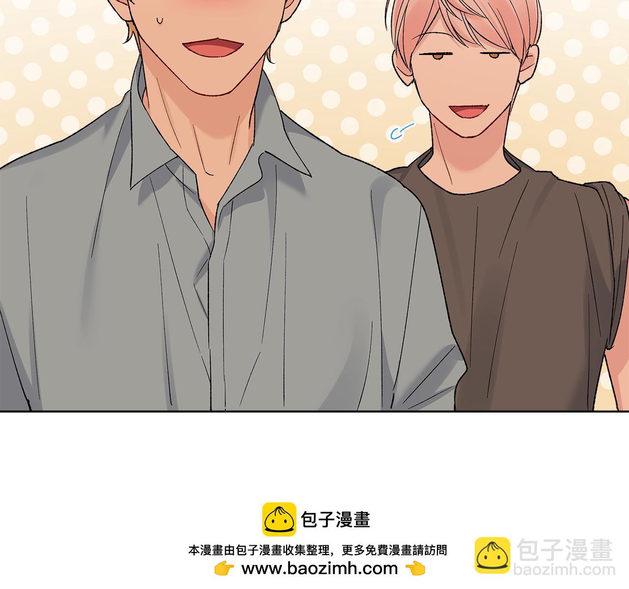 第44话 卧底游戏121