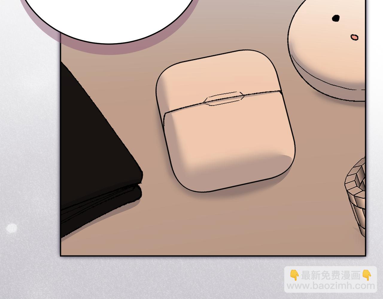 第44话 卧底游戏132
