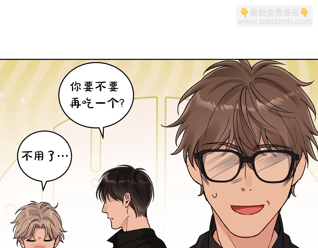 第44话 卧底游戏140