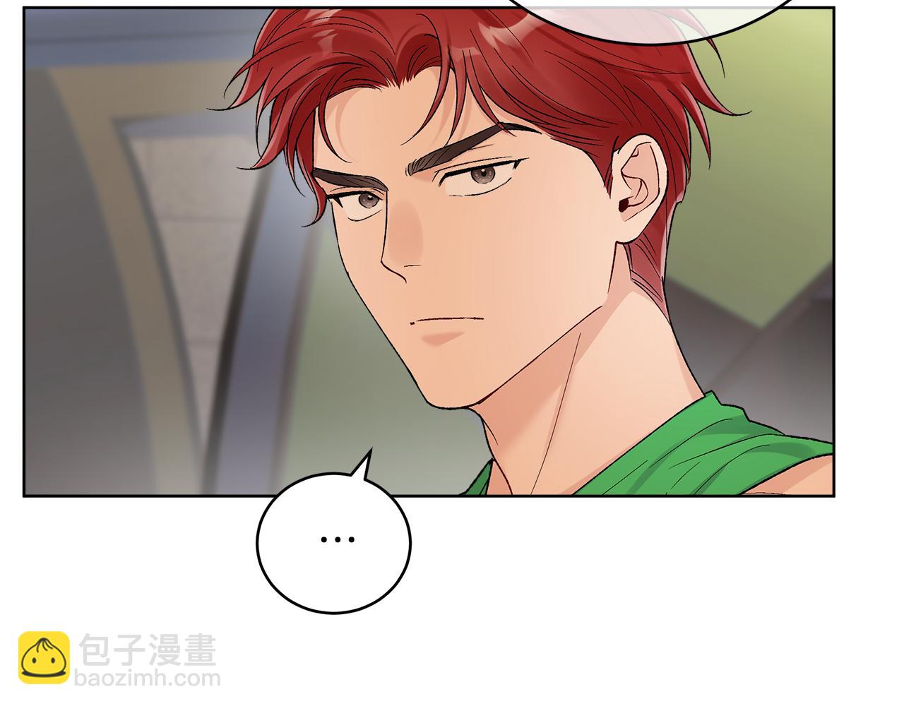 第44话 卧底游戏155