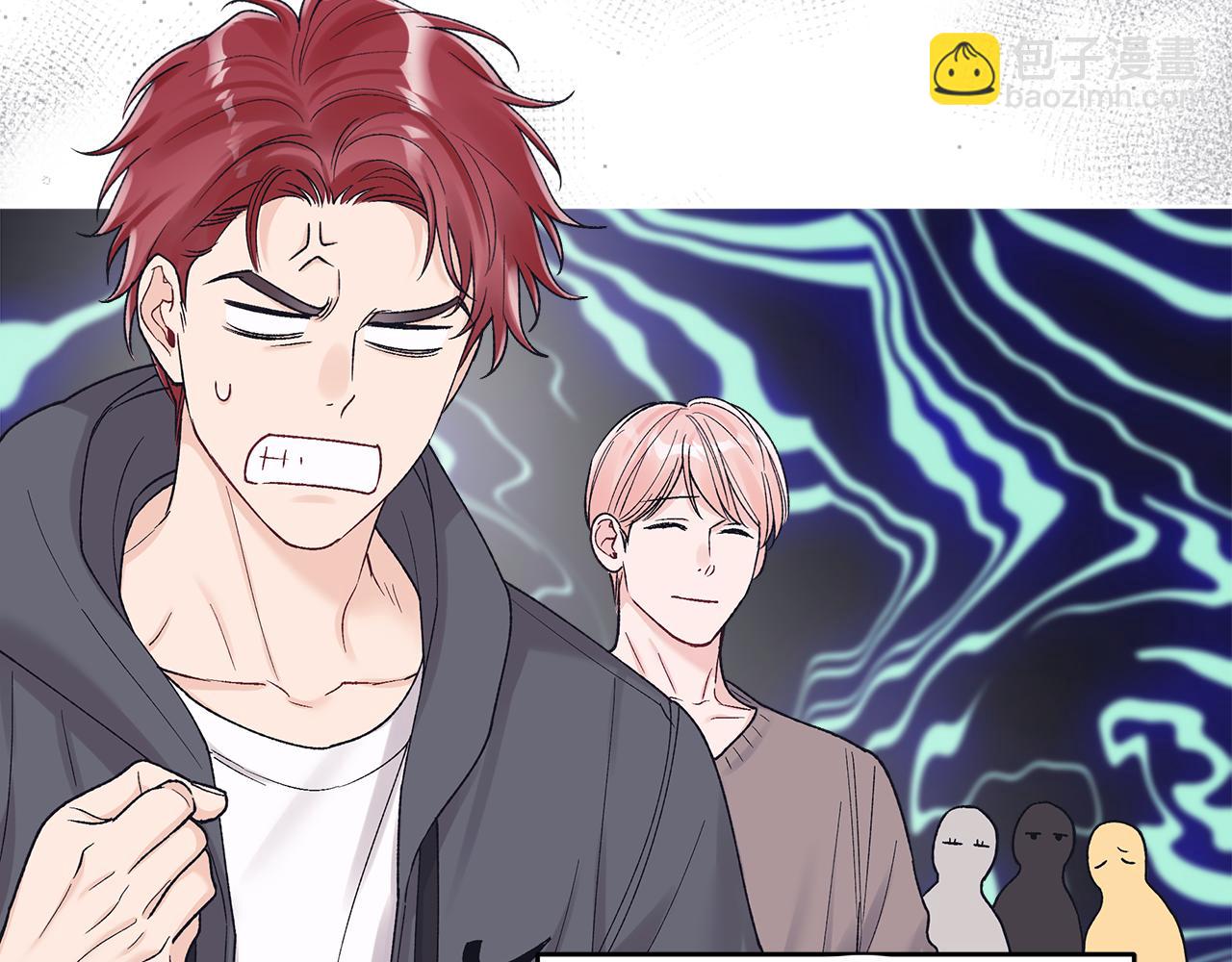第44话 卧底游戏167