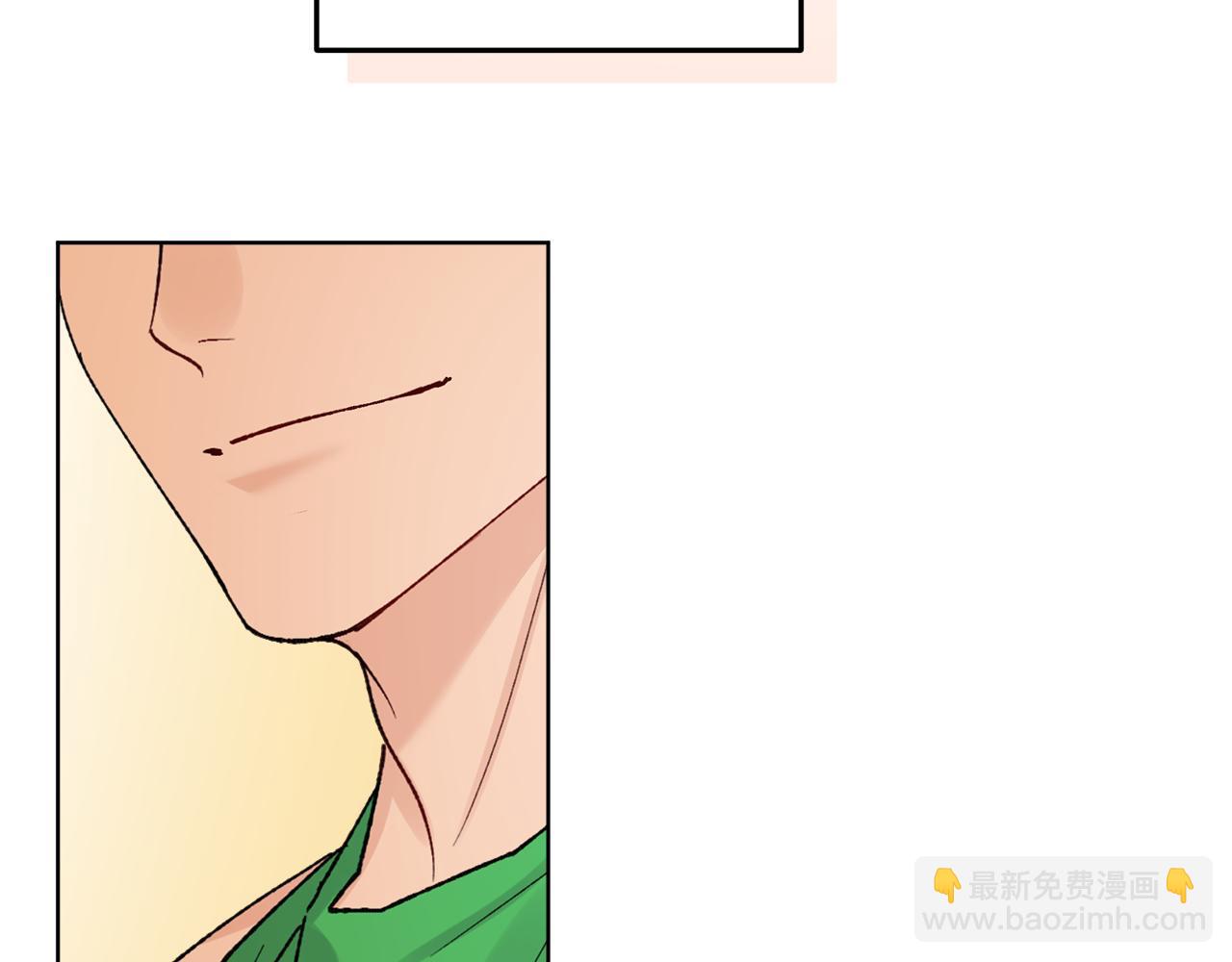 第44话 卧底游戏170