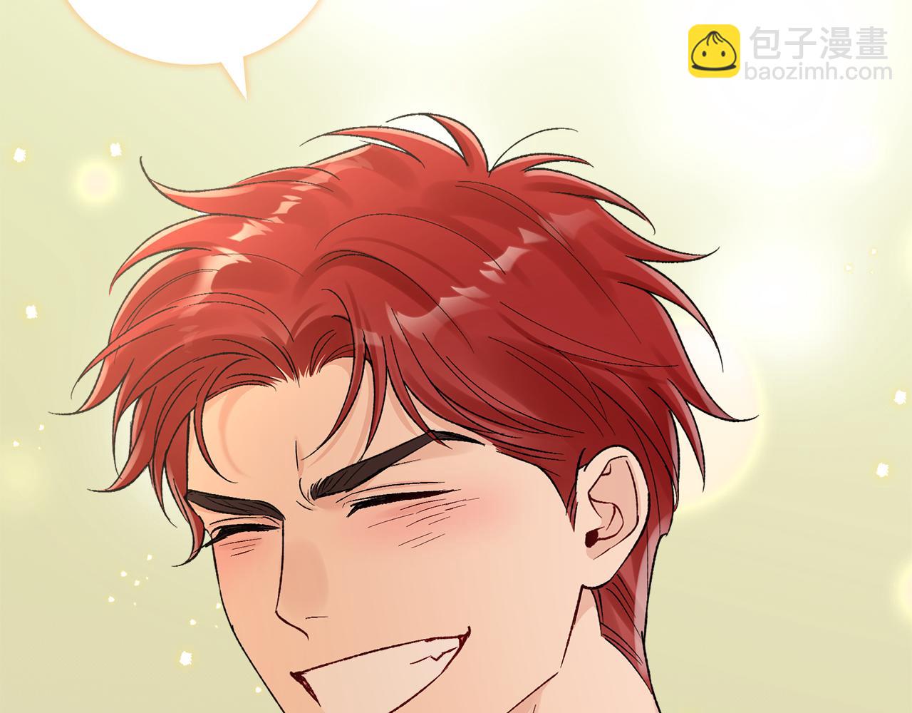 第44话 卧底游戏173