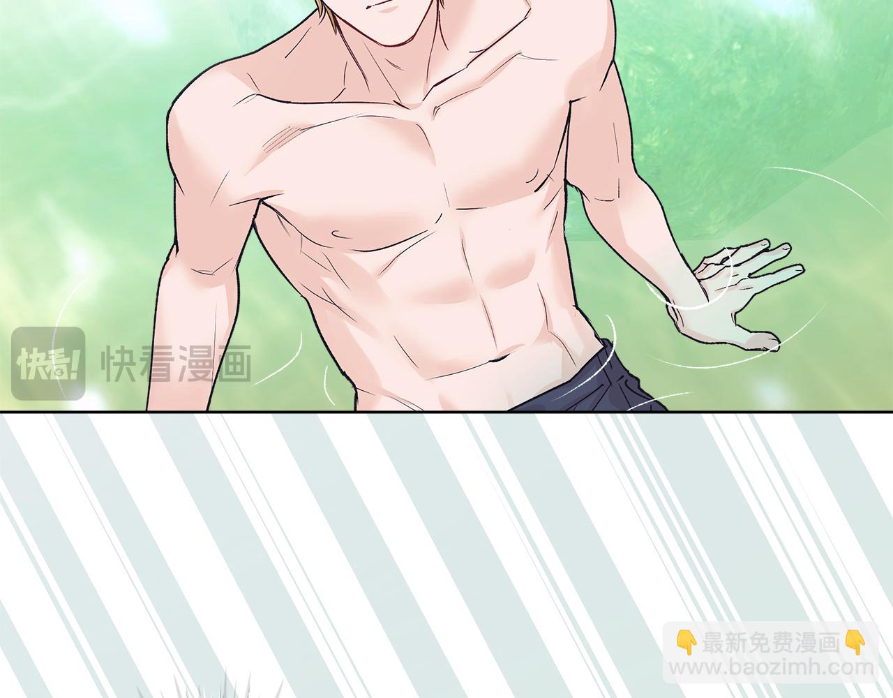 第44话 卧底游戏18