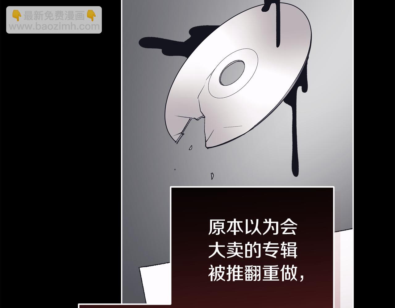 第44话 卧底游戏180