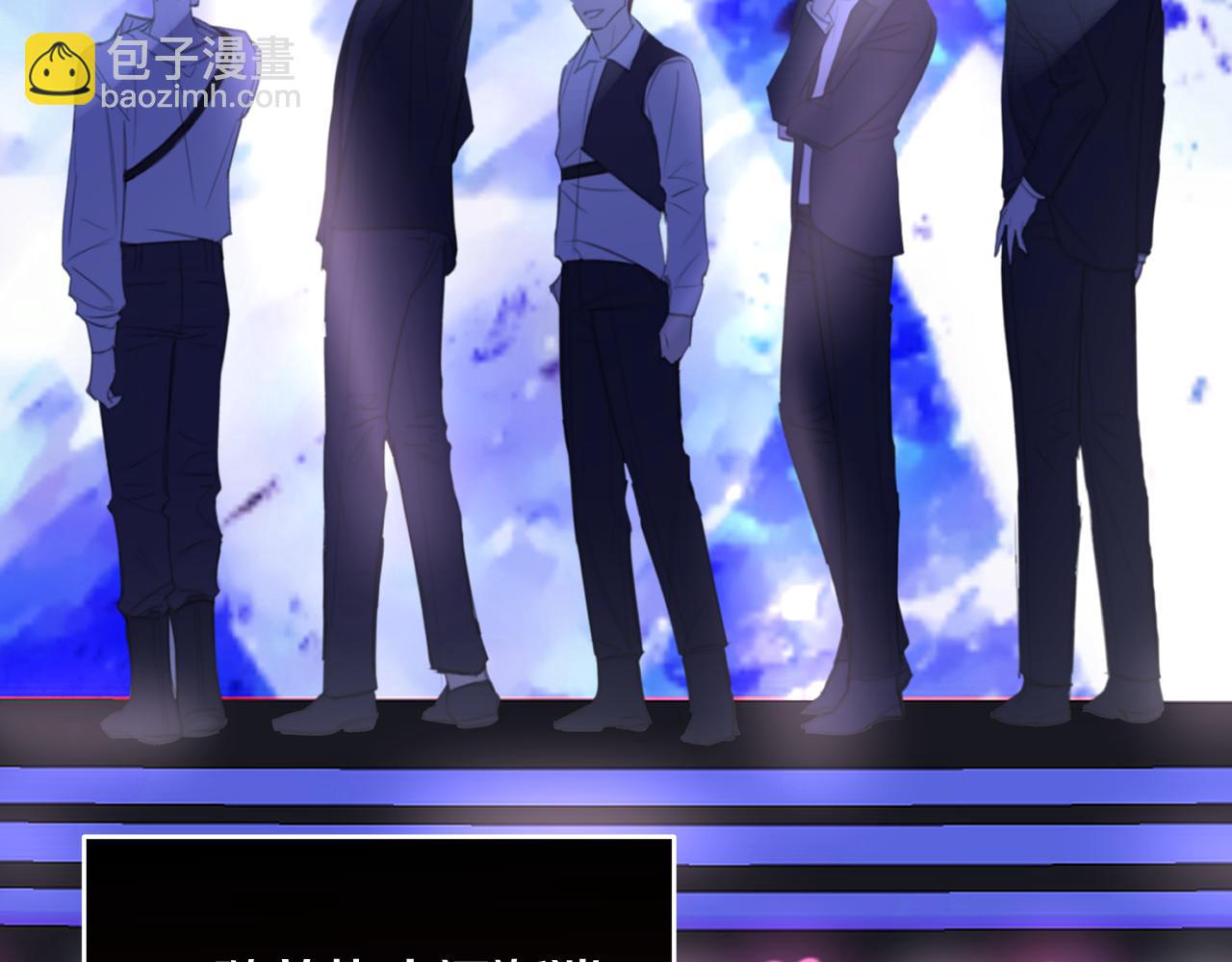 第44话 卧底游戏186