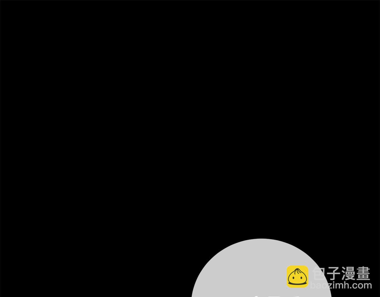 第44话 卧底游戏189
