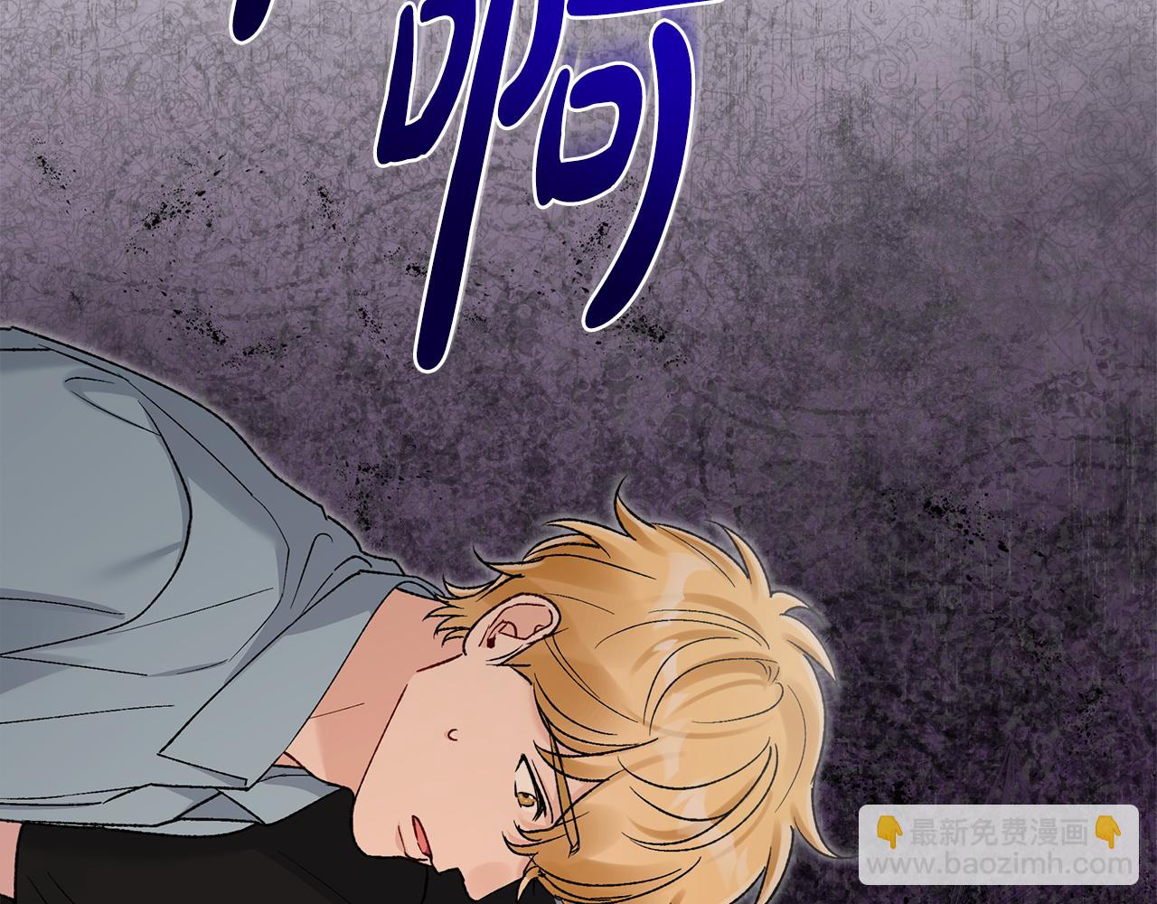 第44话 卧底游戏195