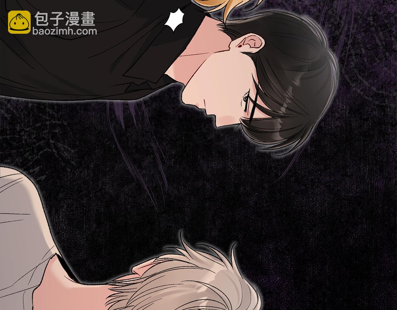 第44话 卧底游戏196