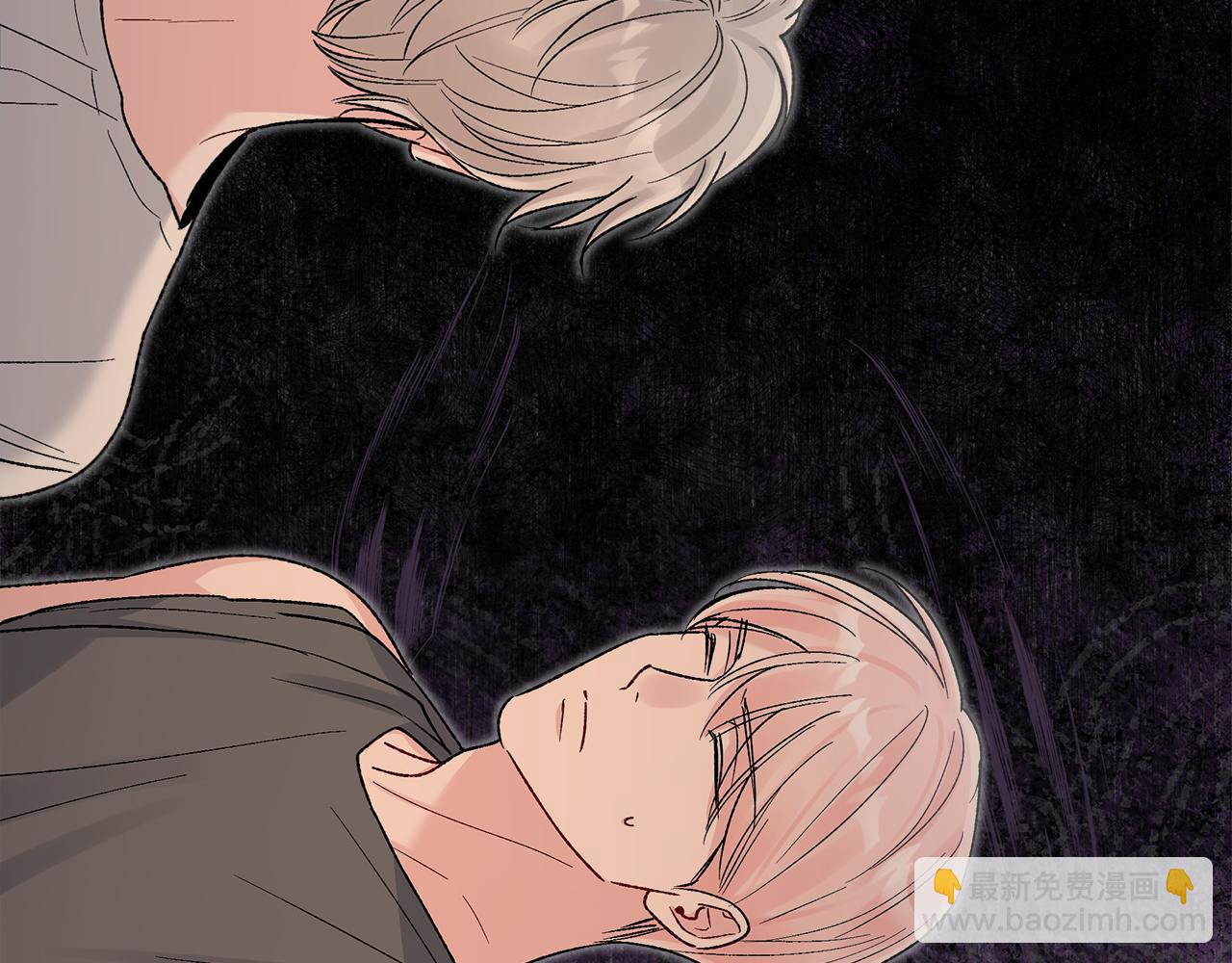 第44话 卧底游戏197