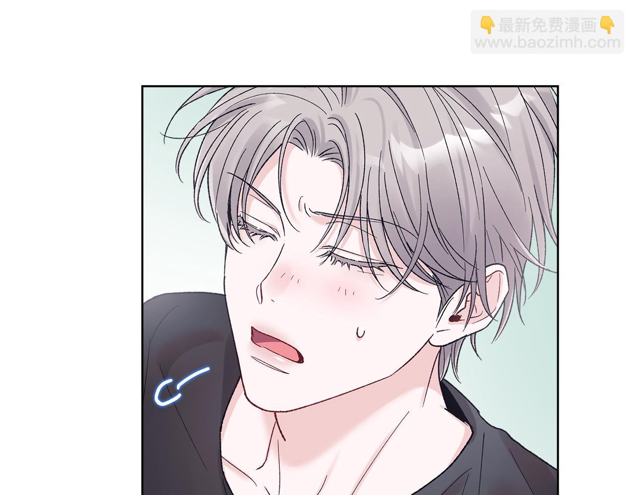 第44话 卧底游戏23