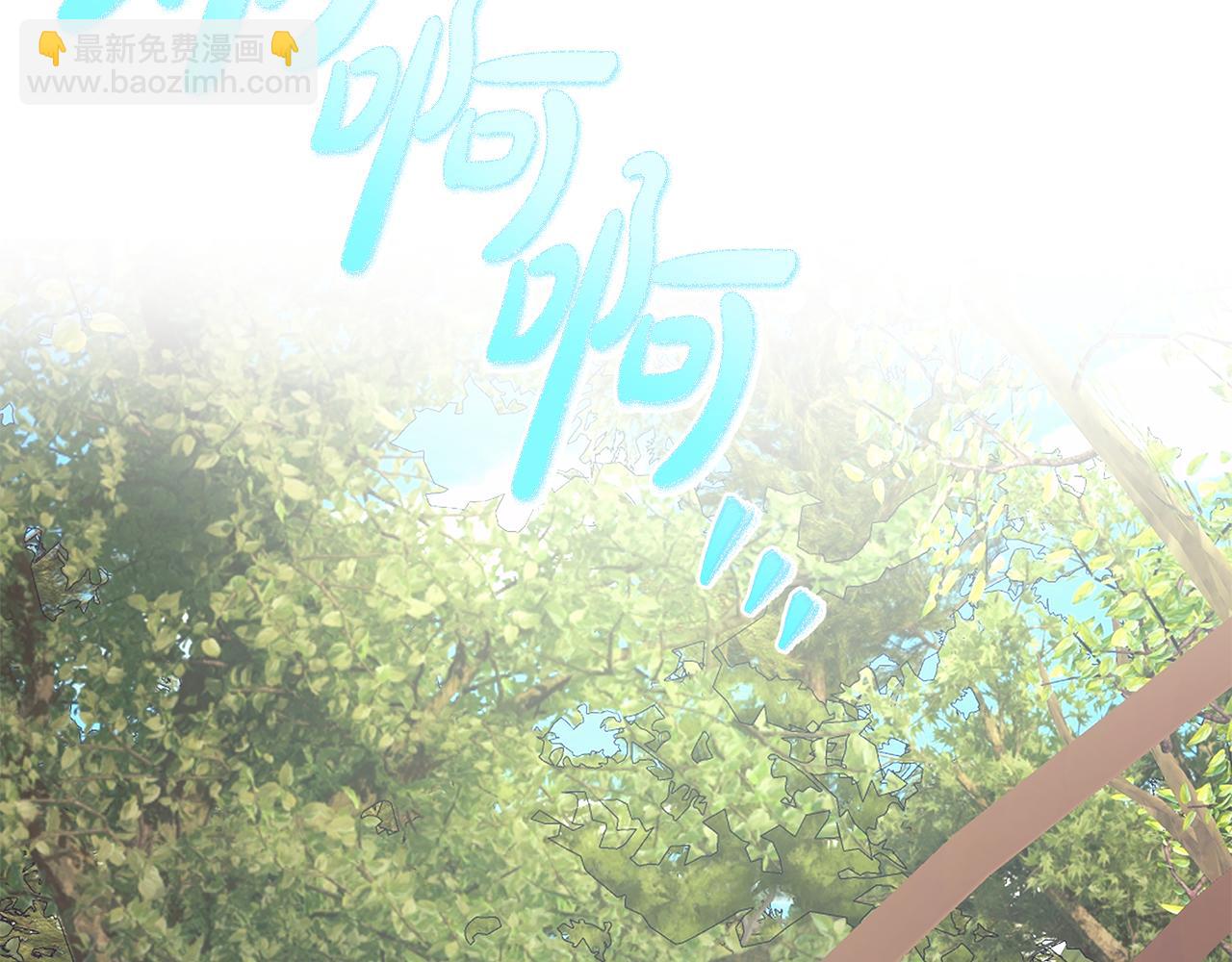 第44话 卧底游戏27