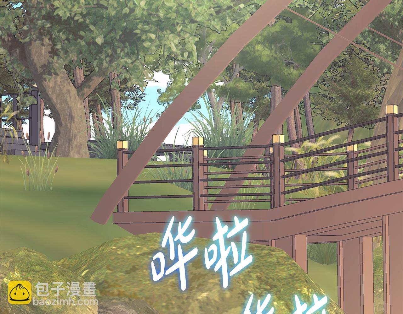 第44话 卧底游戏28