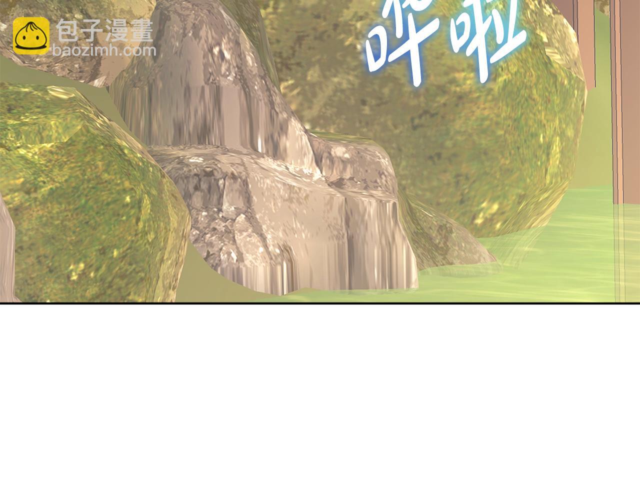 第44话 卧底游戏29
