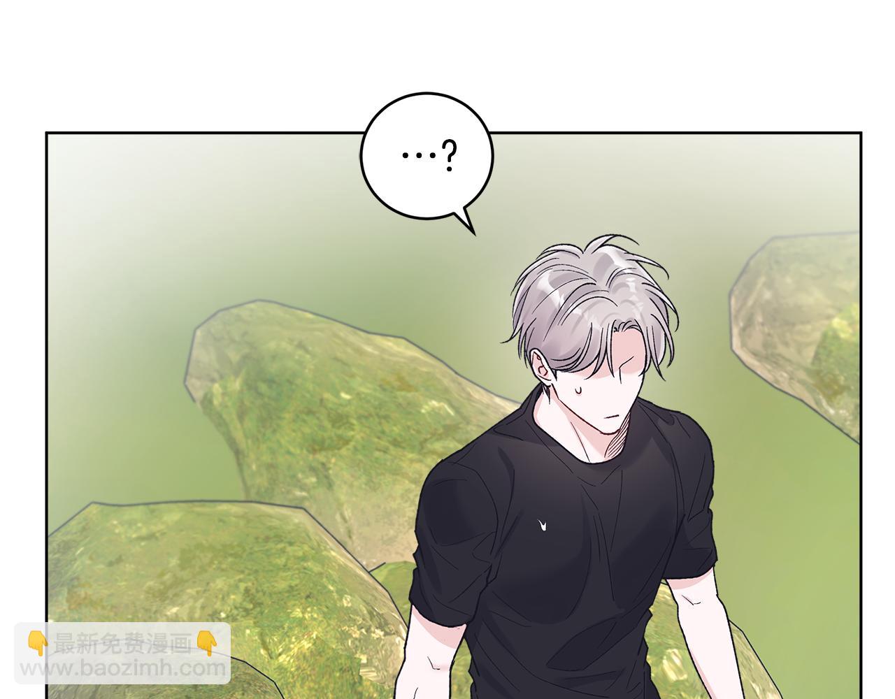第44话 卧底游戏32