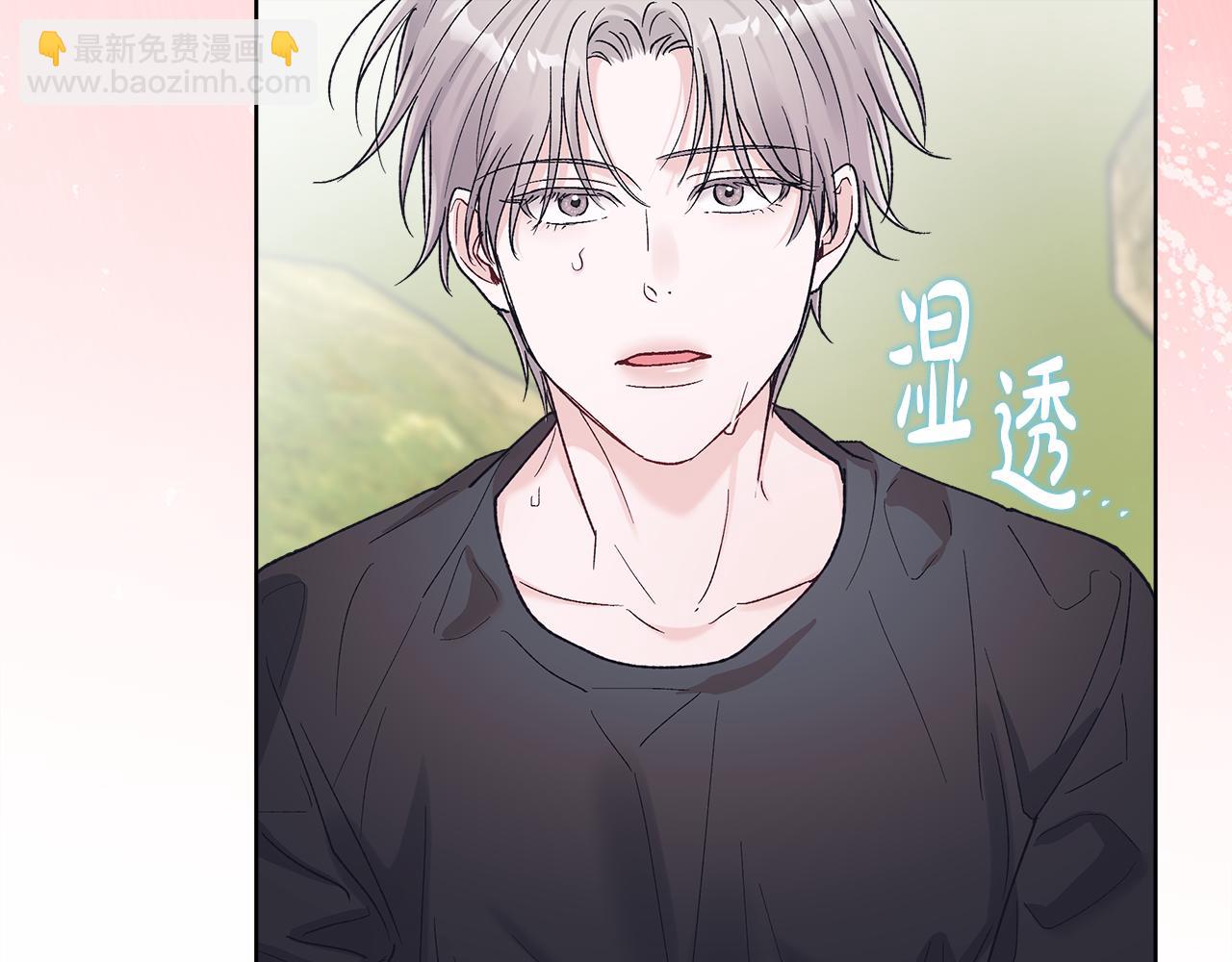 第44话 卧底游戏37