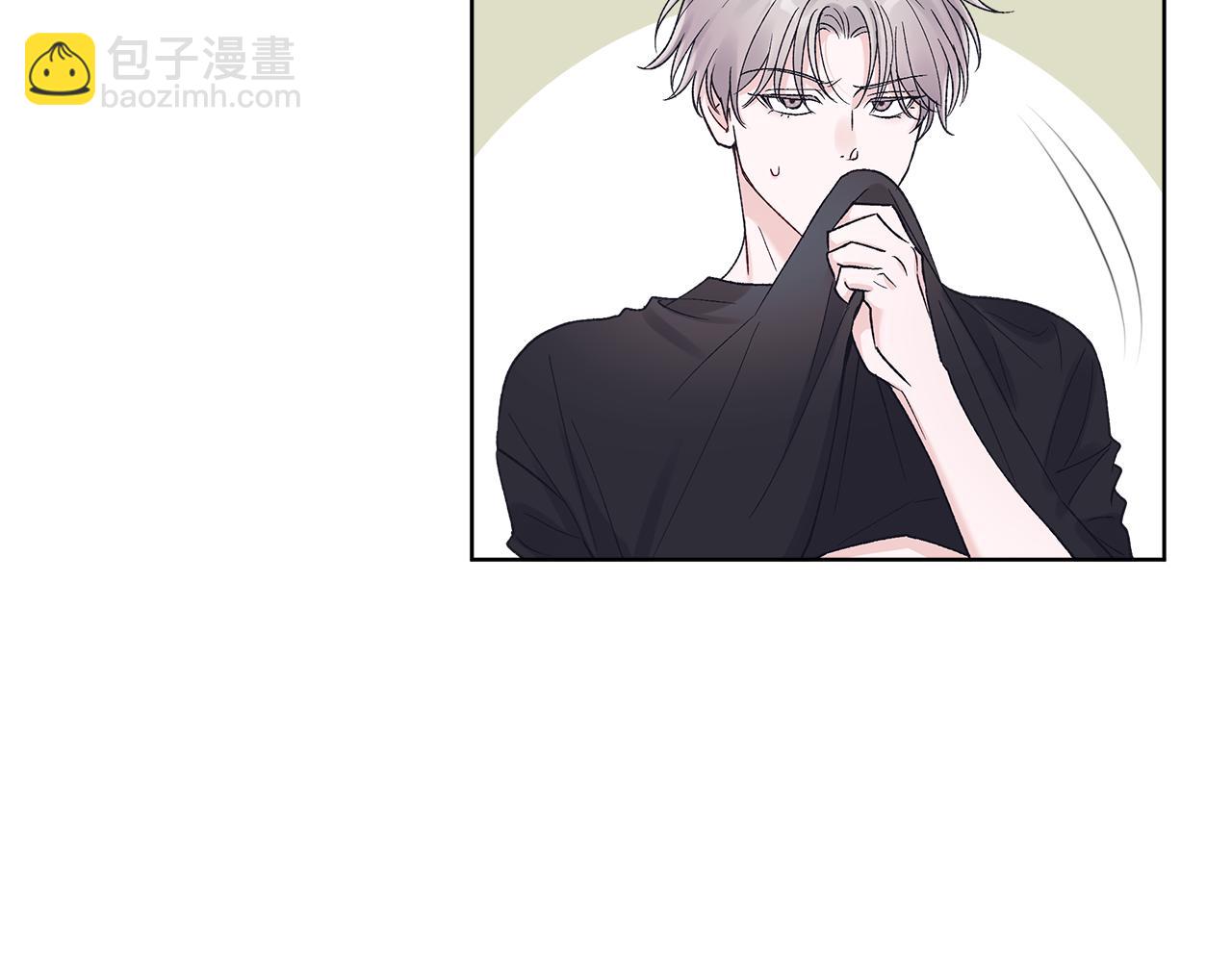 第44话 卧底游戏43