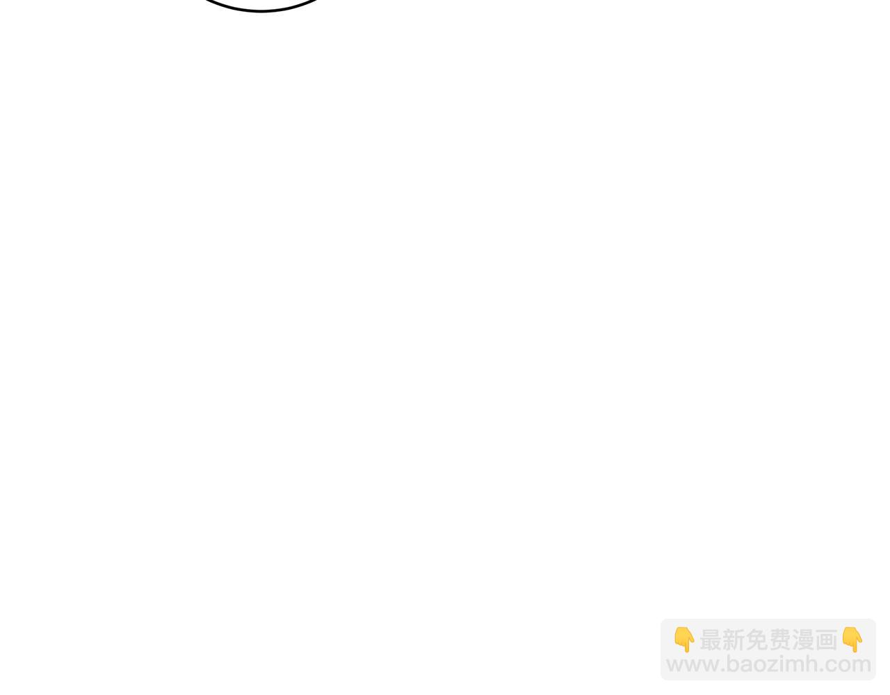 第44话 卧底游戏46