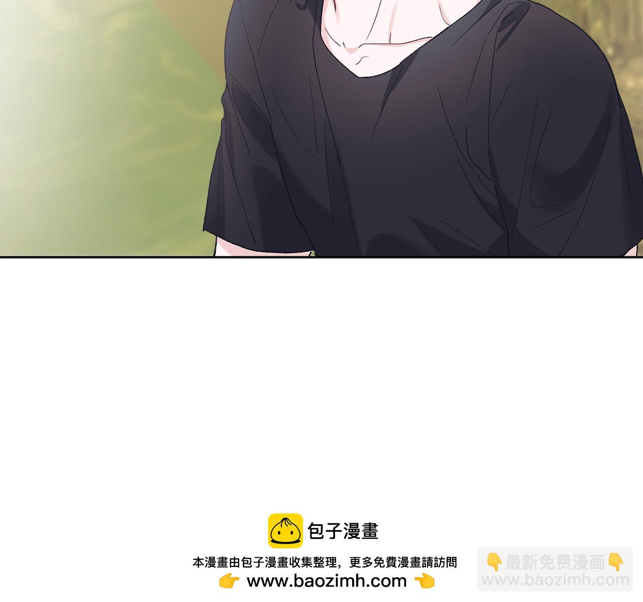 第44话 卧底游戏53