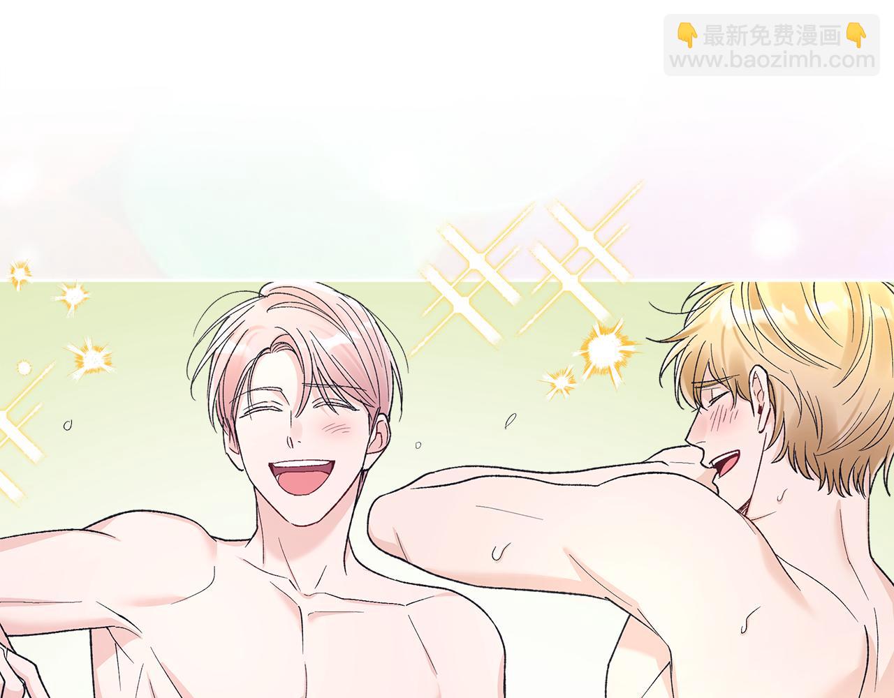 第44话 卧底游戏55