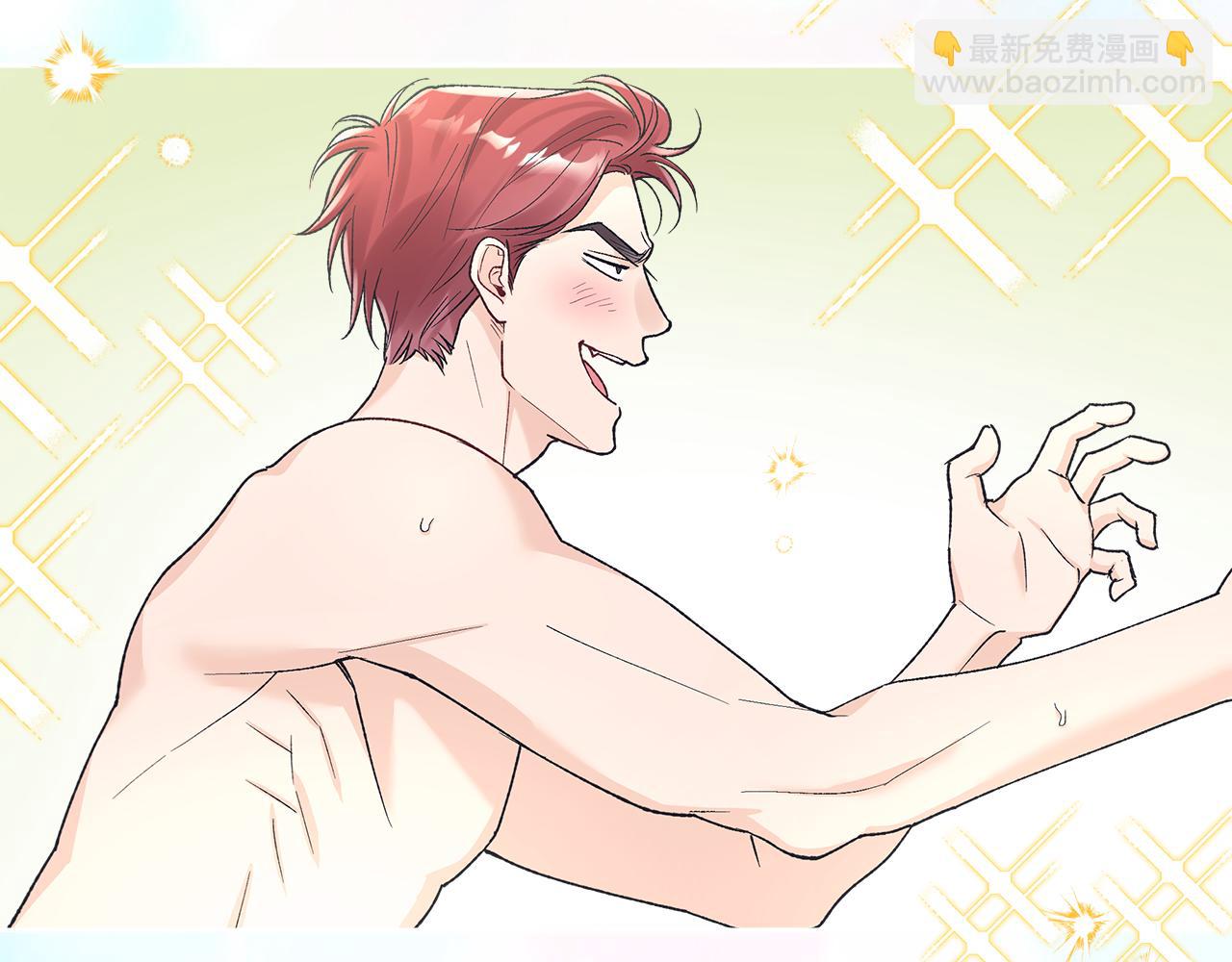 第44话 卧底游戏57
