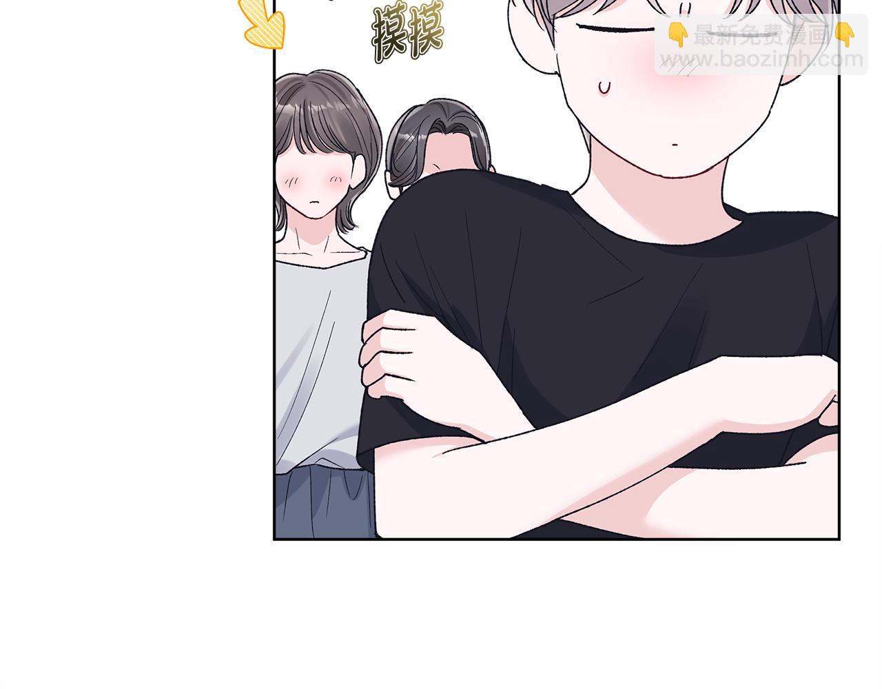 第44话 卧底游戏63