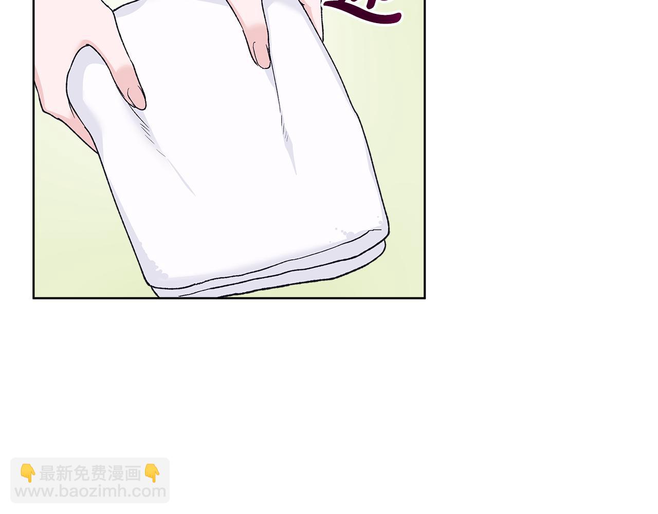 第44话 卧底游戏70