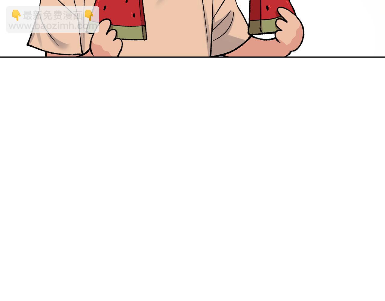 第44话 卧底游戏85
