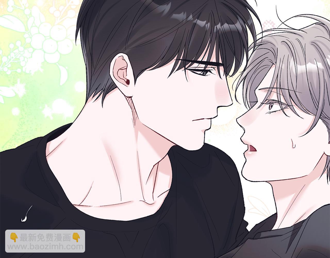 第44话 卧底游戏9