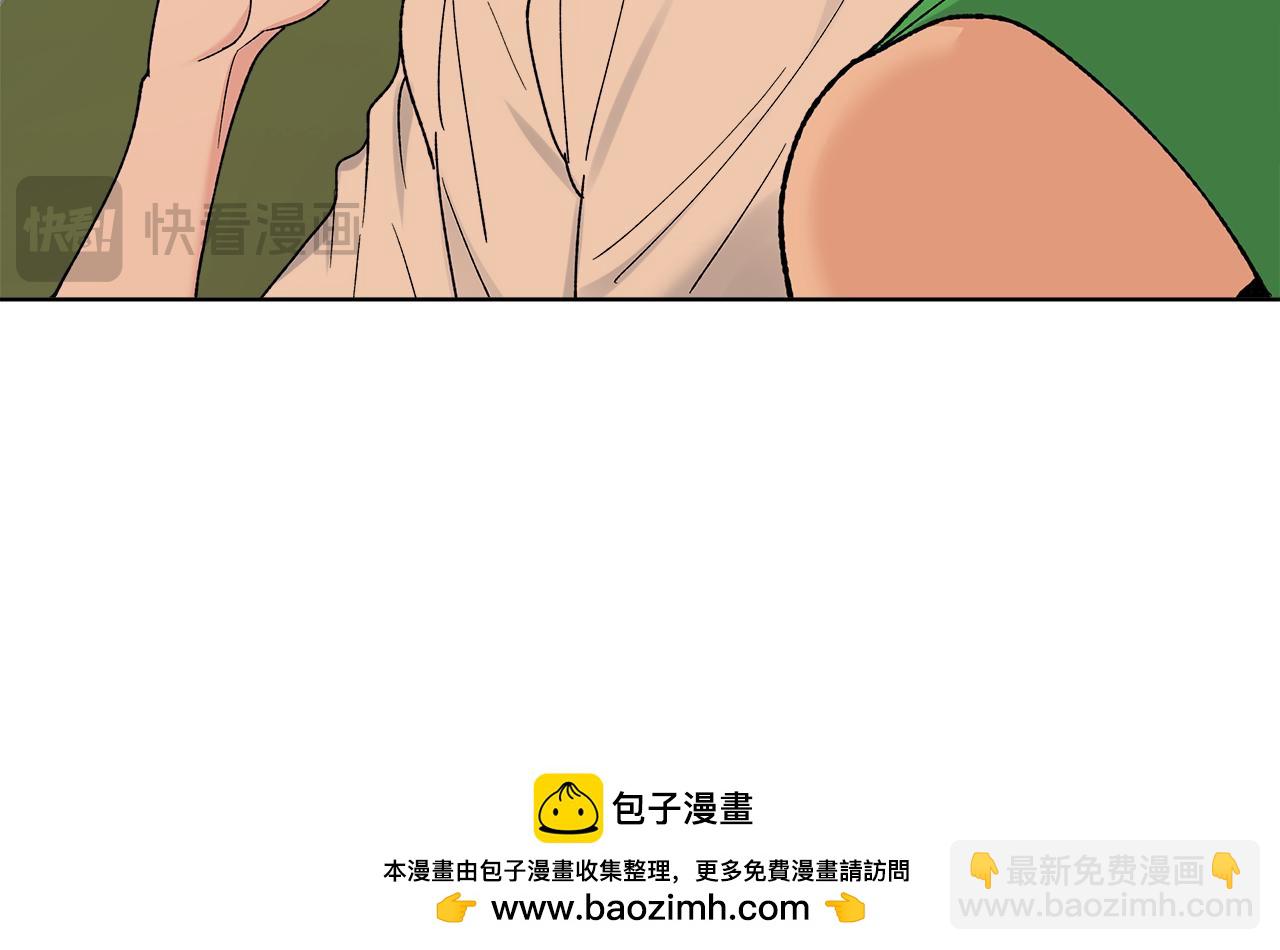 第44话 卧底游戏94