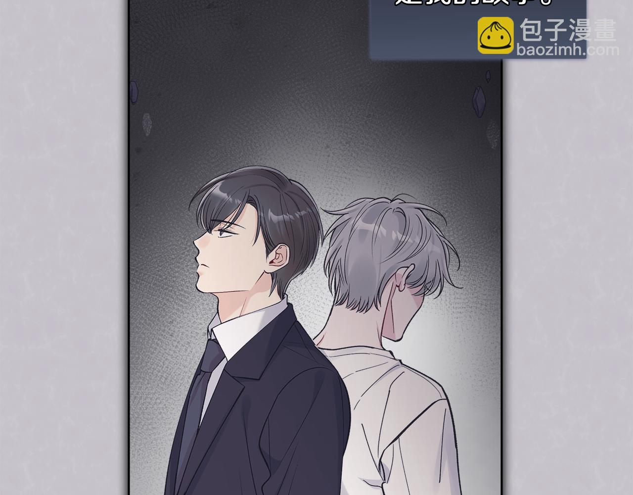 第45话 个人采访131