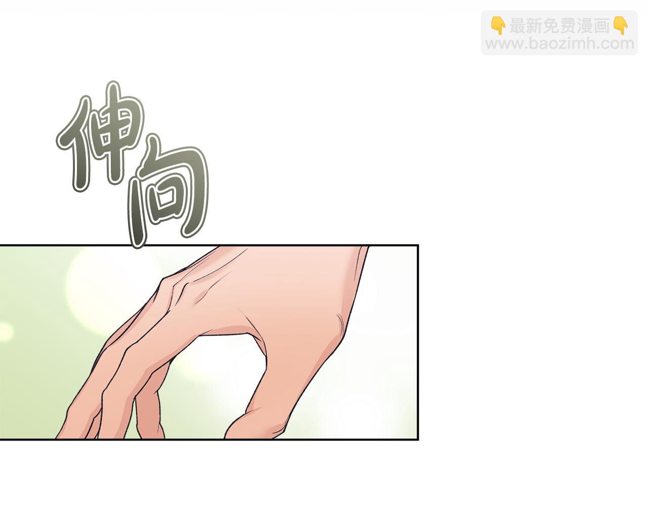 第45话 个人采访139