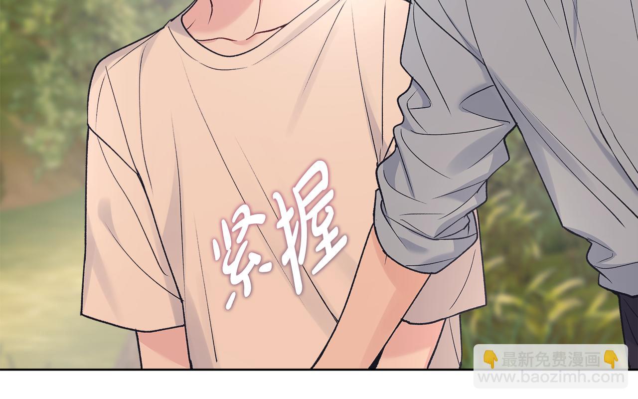 第45话 个人采访141