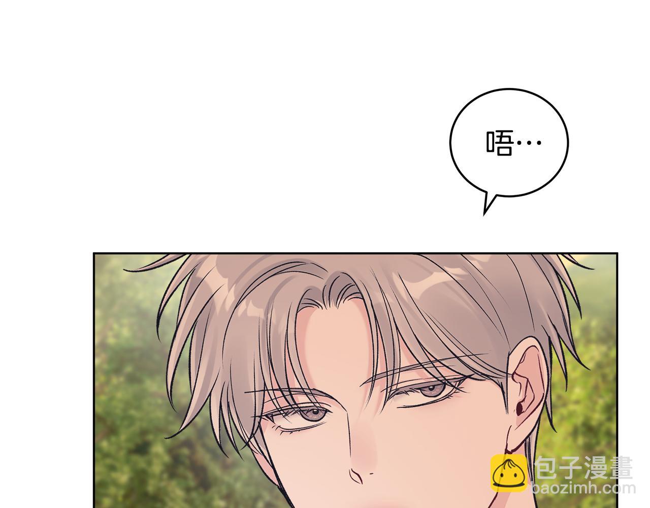 第45话 个人采访159