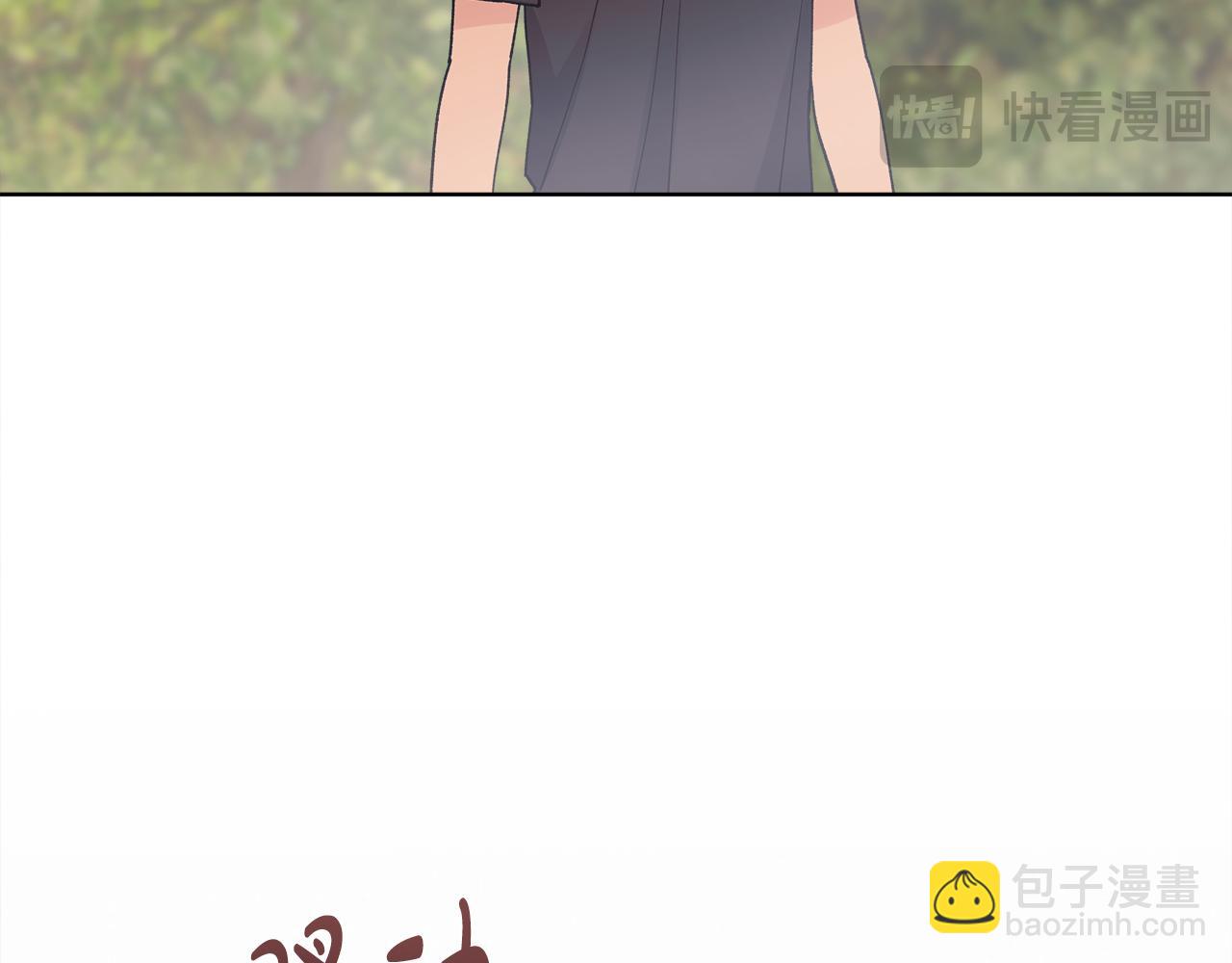 第45话 个人采访16