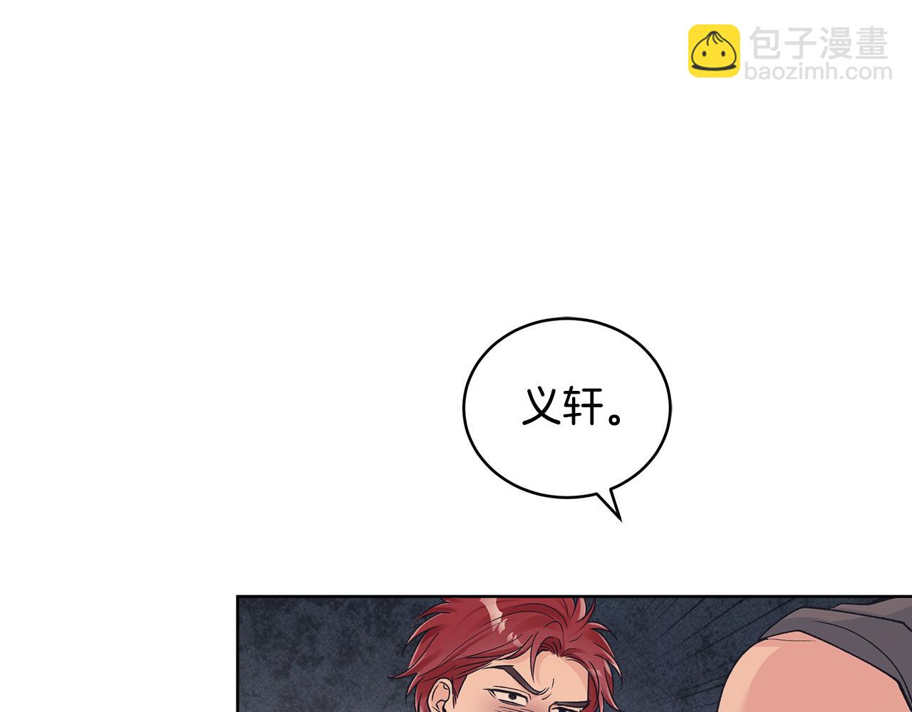 第45话 个人采访24