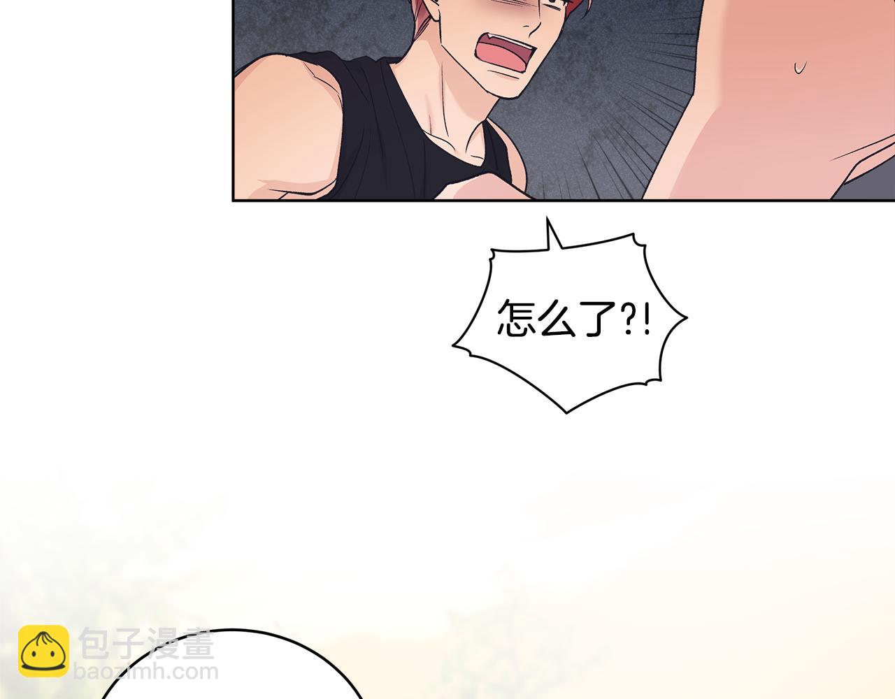 第45话 个人采访25