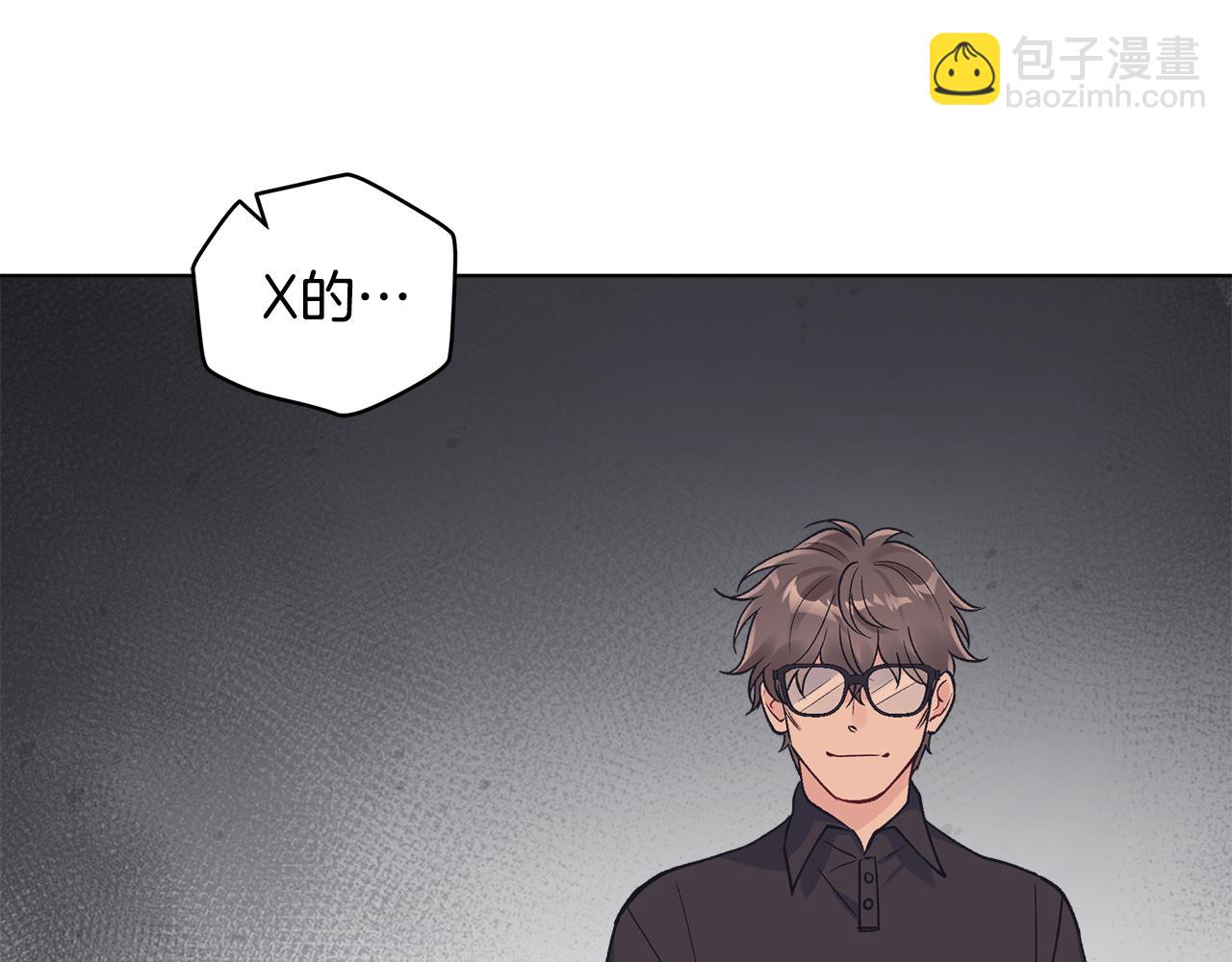 第45话 个人采访32