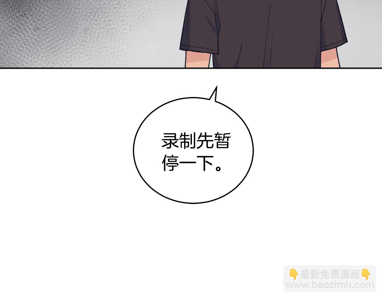 第45话 个人采访33