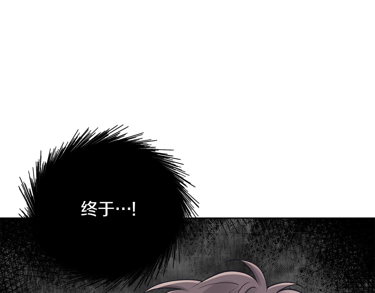 第45话 个人采访4