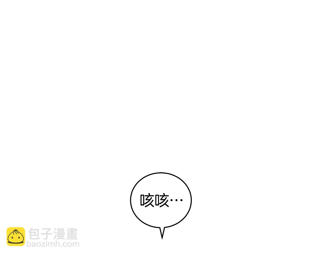 第45话 个人采访40