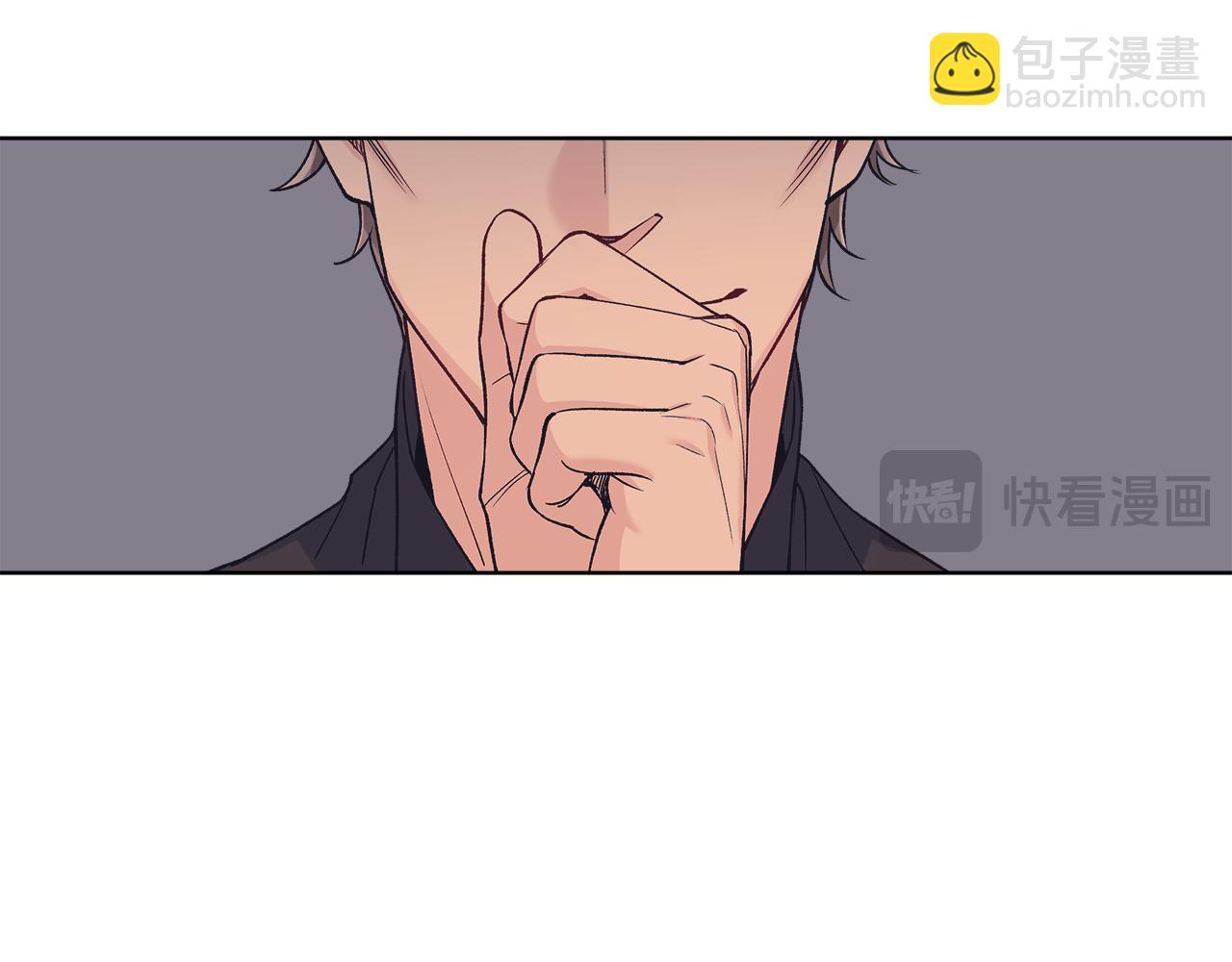 第45话 个人采访41