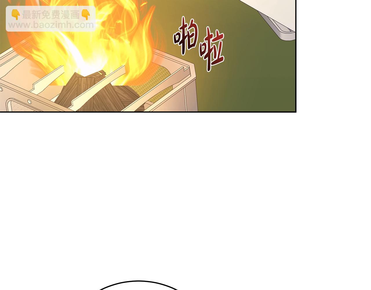 第45话 个人采访45