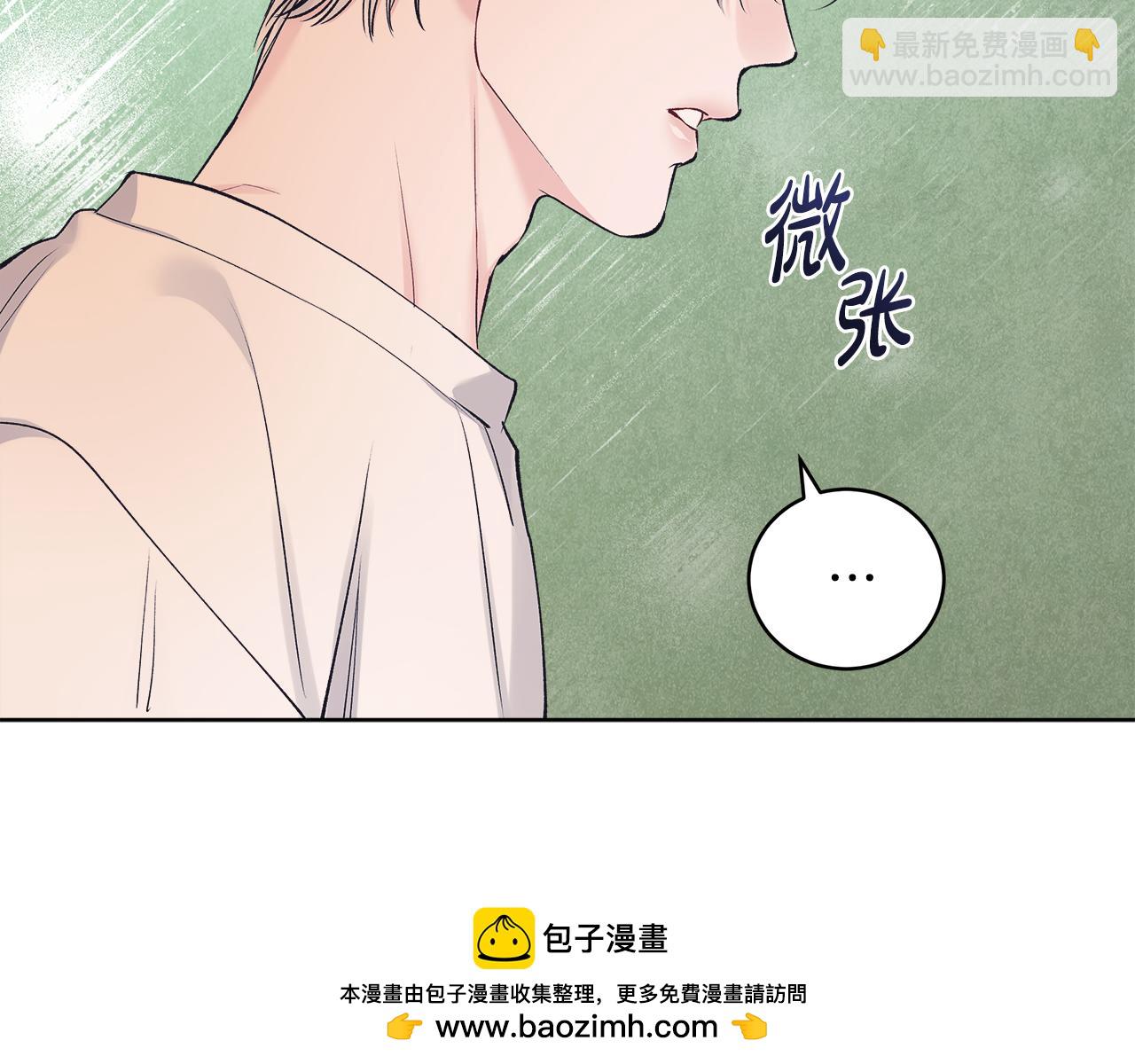 第45话 个人采访53