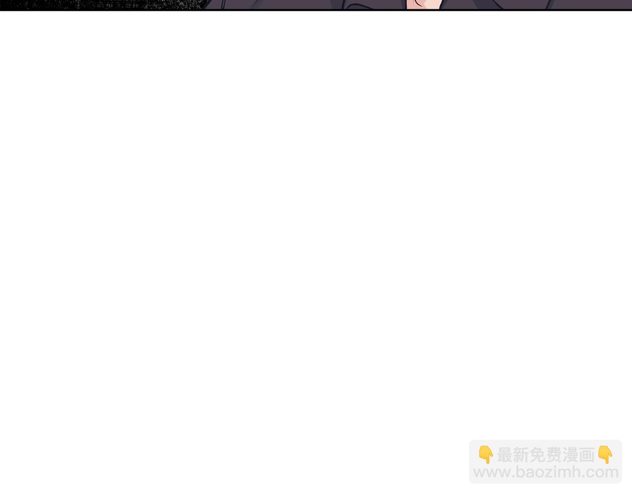 第45话 个人采访6