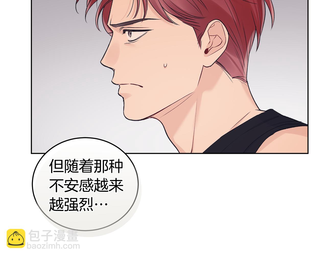 第45话 个人采访62