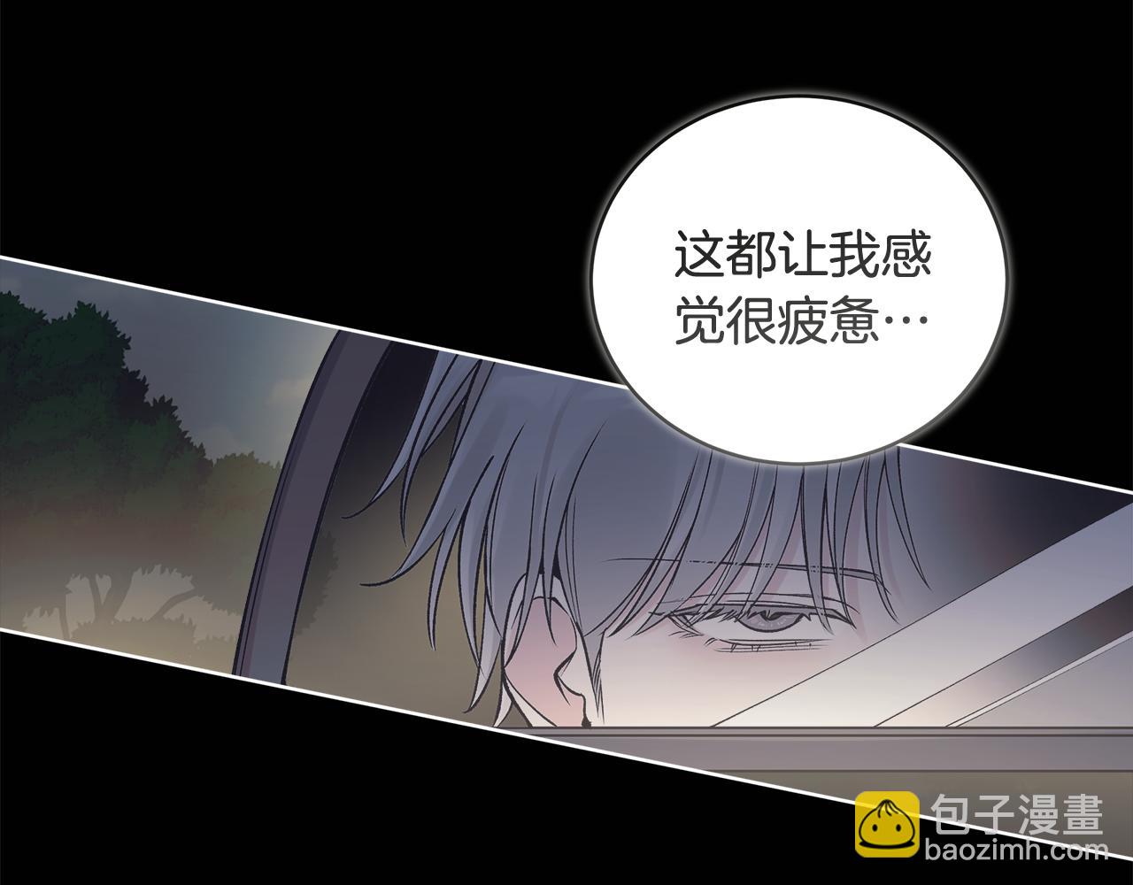 第45话 个人采访69