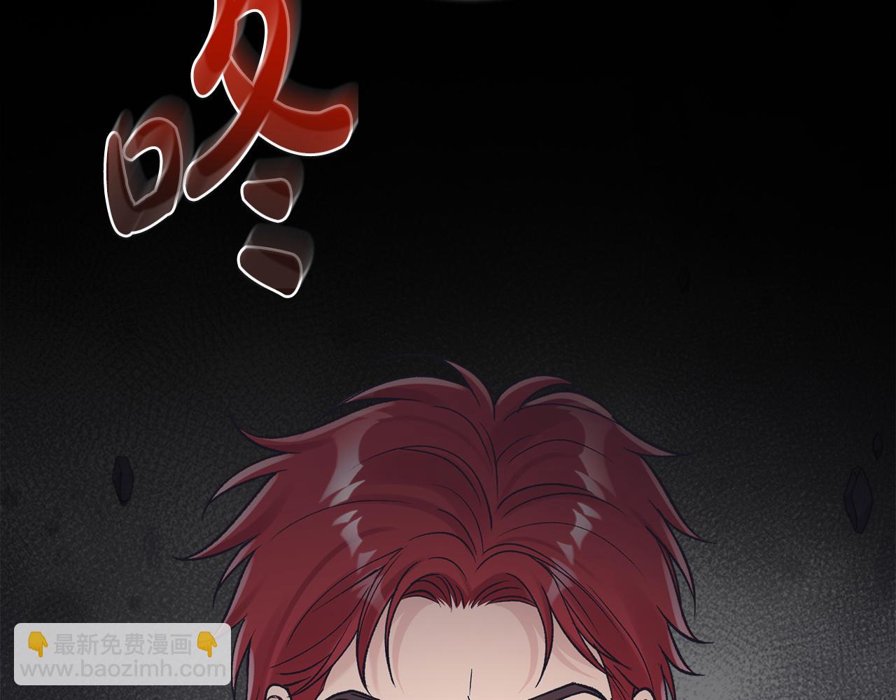 第45话 个人采访71