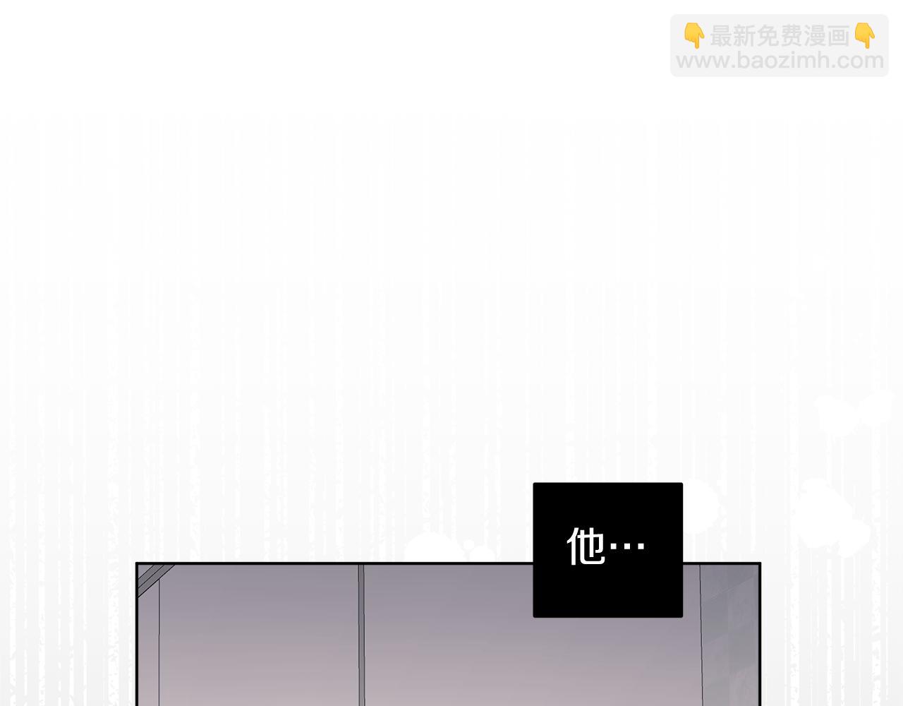 第45话 个人采访75